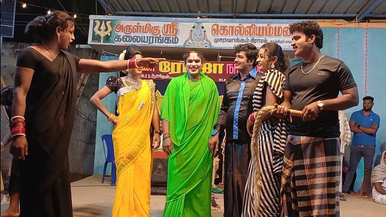 உங்கள் அஜித்குமாரின் அட்டகாசமான வில்லி வேஷம் ரோஜா நாடக மன்றம்