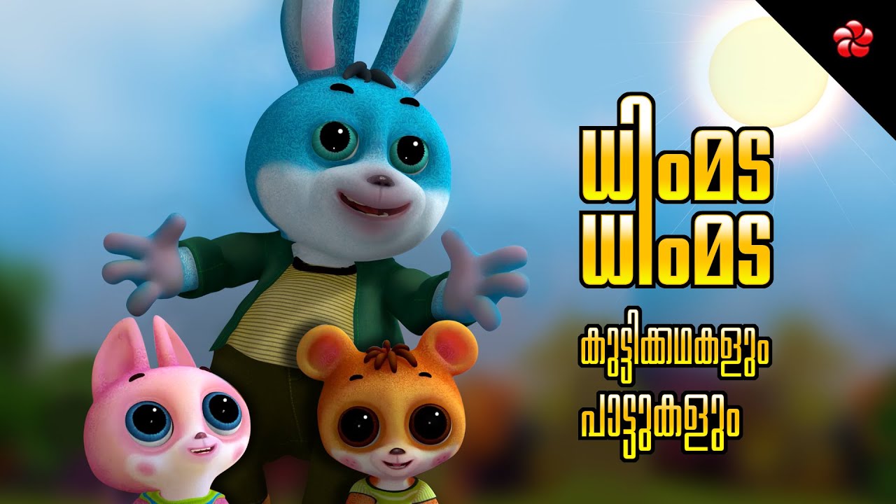 Malayalam Cartoon 📺 A World of Stories, Baby Songs, and Rhymes for kids!