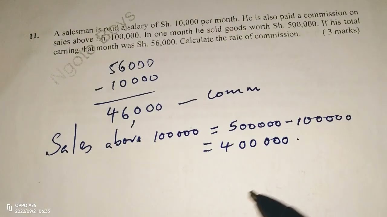 COMMERCIAL ARITHMETIC: COMMISSION