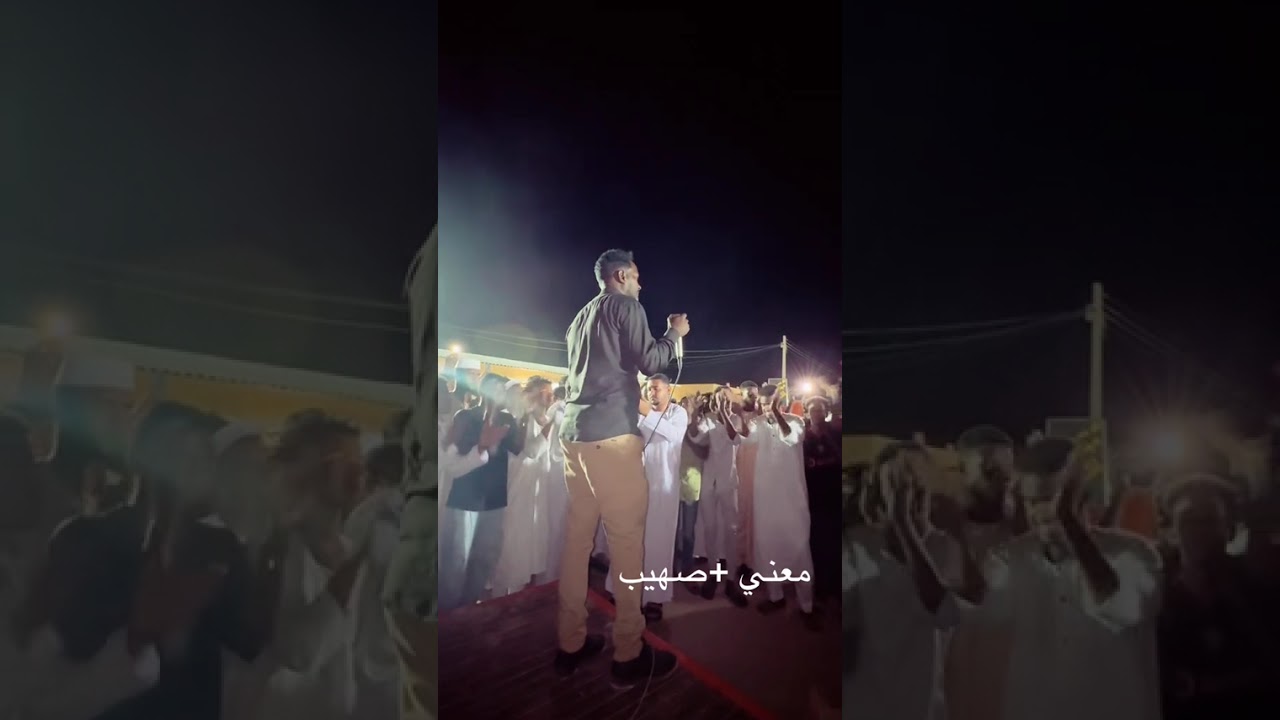 الفنان معني عوض+صهيب اغاني رطانة حلفاوين محس دناقلة سكوت هجيج 