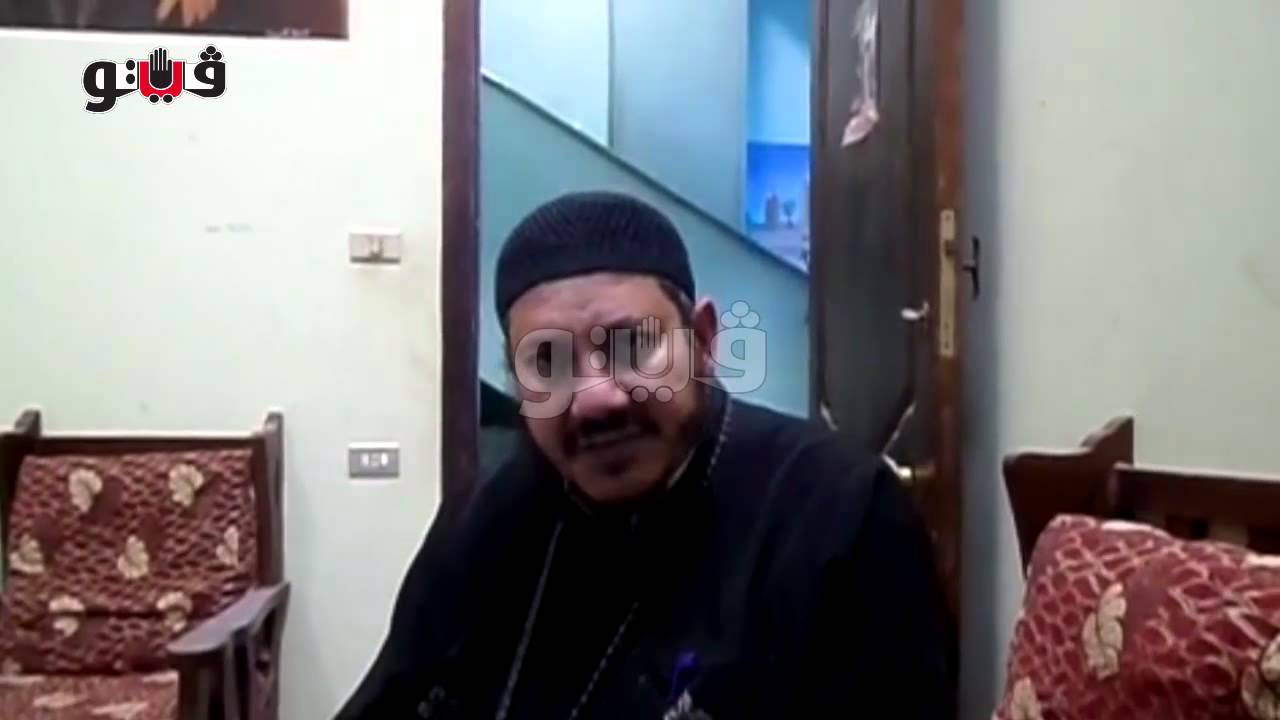 كاهن كنيسة السيدة العذراء بـ