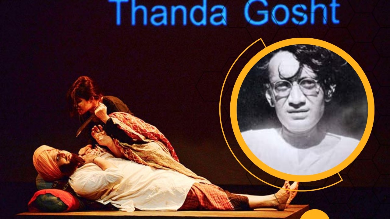 Thanda Gosht | Saadat Hasan Manto | Urdu Audiobook | Folio Audiobooks