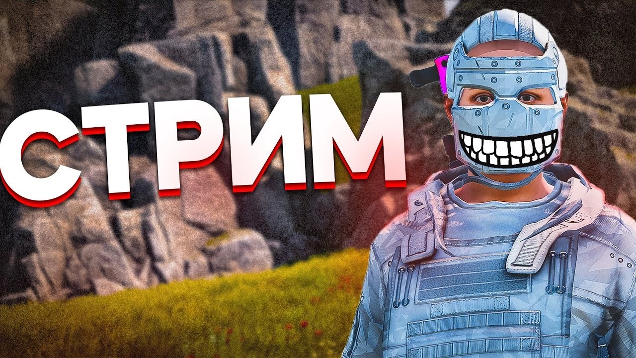 ⚓ НОВОЕ МОРЕ В RUST!МОРСКОЕ ОБНОВЛЕНИЕ RUST! Пираты, лодки и экшн! RUST/РАСТ!