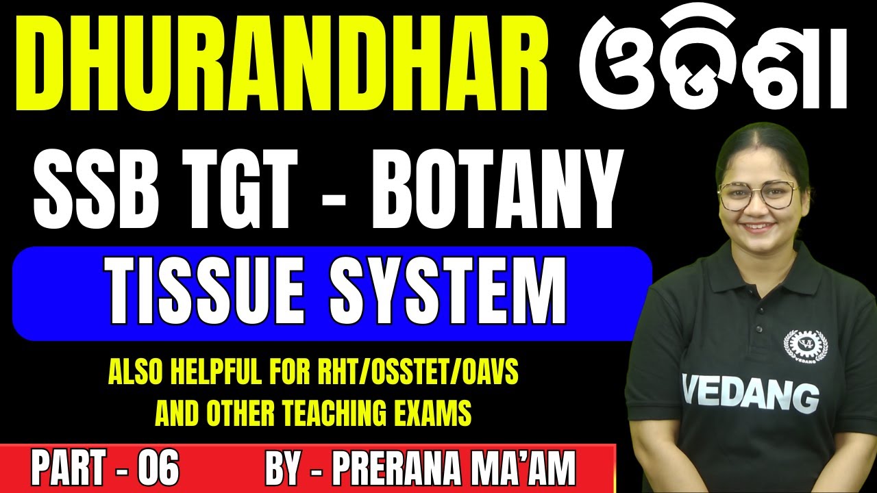 Odisha SSB TGT Botany Question Analysis 🔥 | Class 6 | Latest Exam Pattern & Important Questions