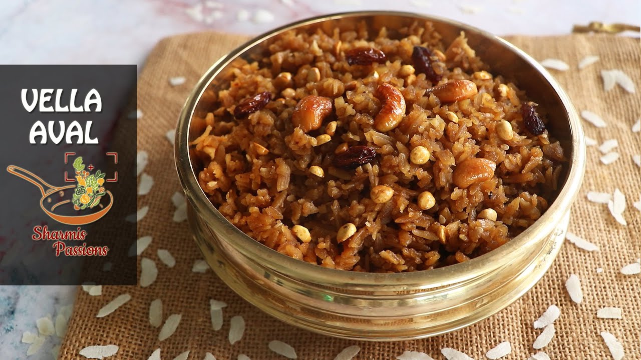 Aval Varattiyathu Recipe (Vella Aval Recipe)