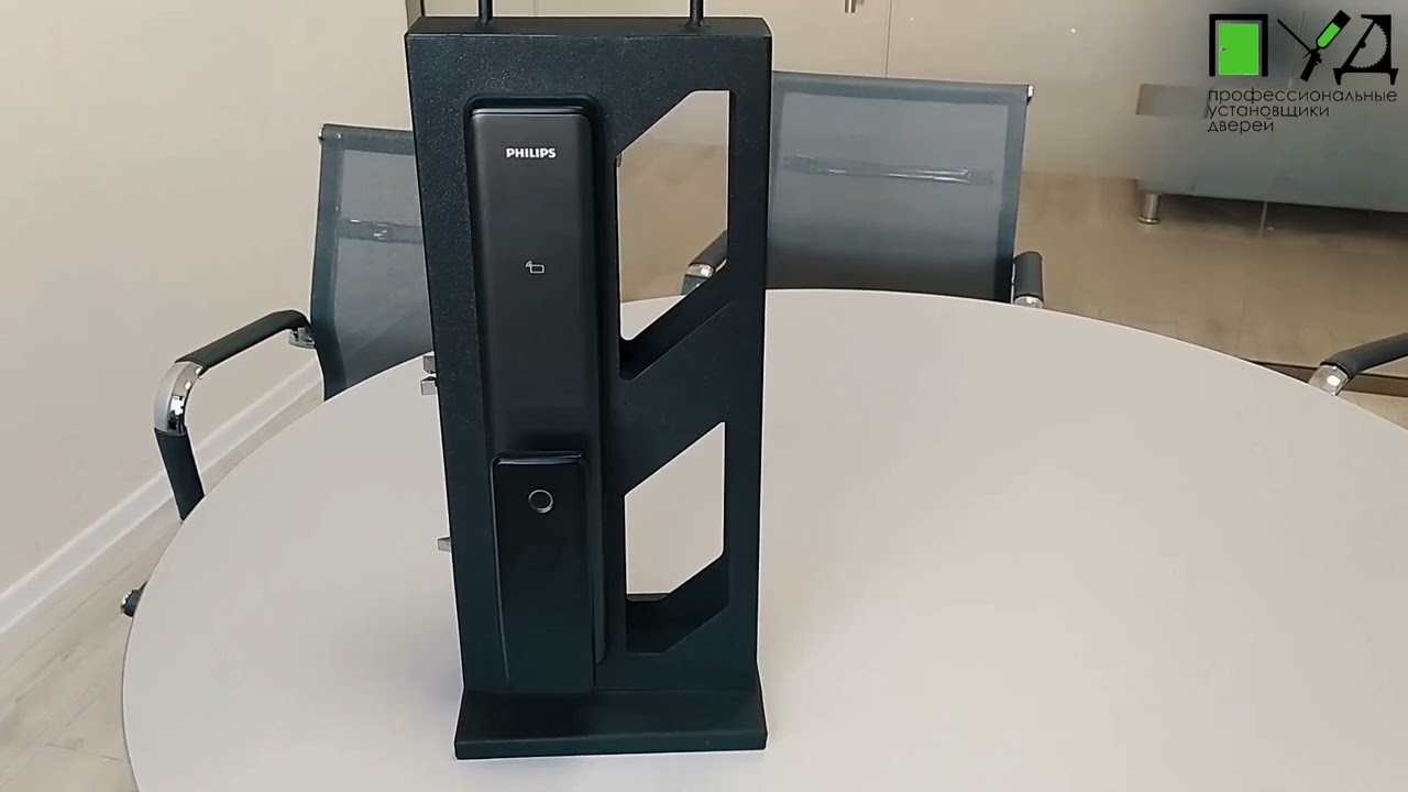 Биометрический замок PHILIPS EasyKey Alpha