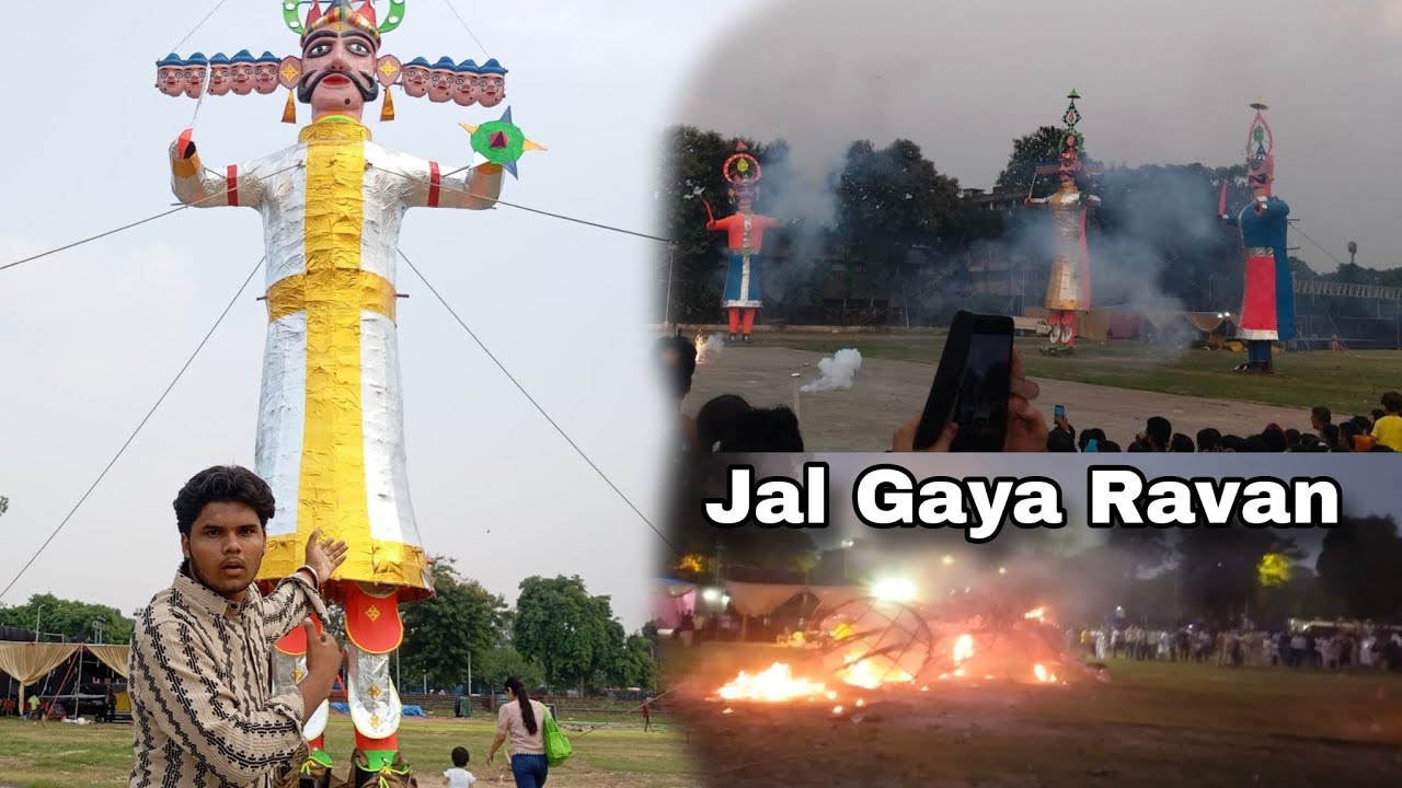Sector 17  Ravan Dahan 🏹🔱🕉