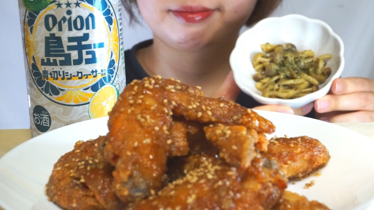 【咀嚼音】 手羽先、しめじの炒め物 ASMR Eating