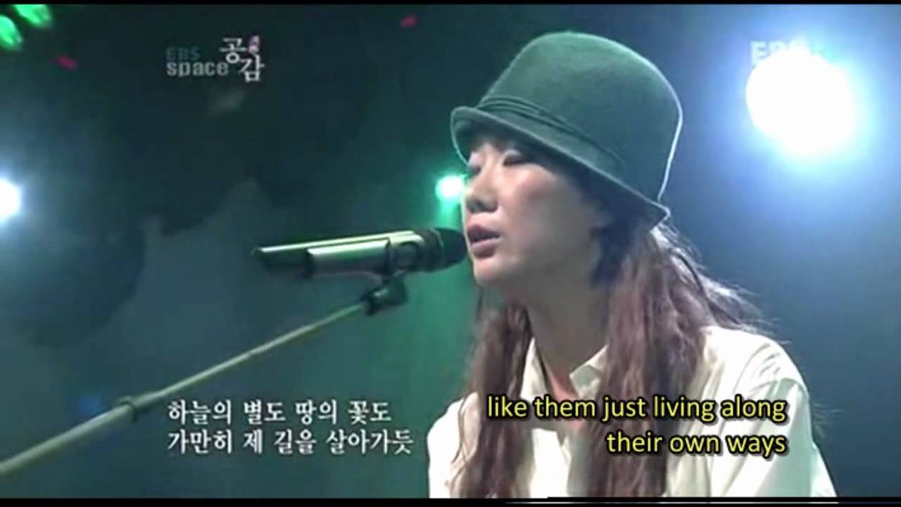 Ogiyodiora - Lee Sang Eun (english lyrics)