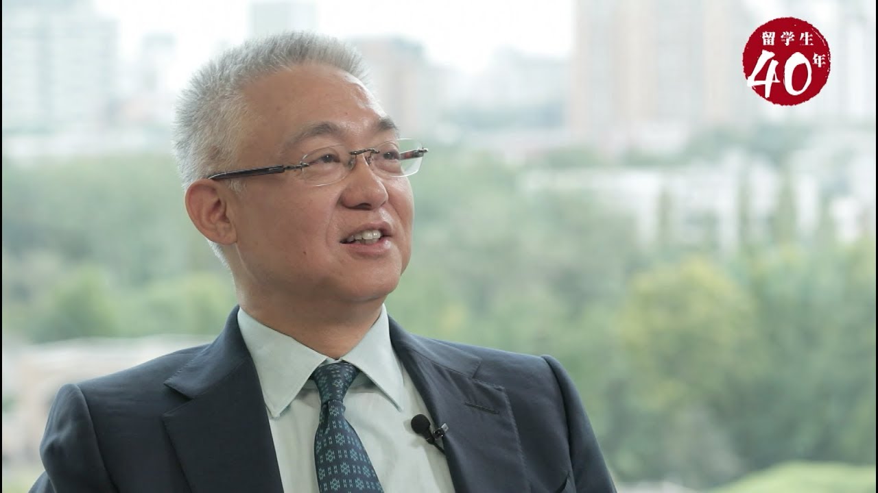【留学生40年】张懿宸：闯荡华尔街数十年成就世界金融巨子