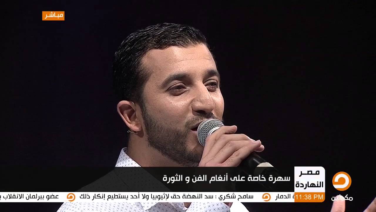 شاهد الفنان 