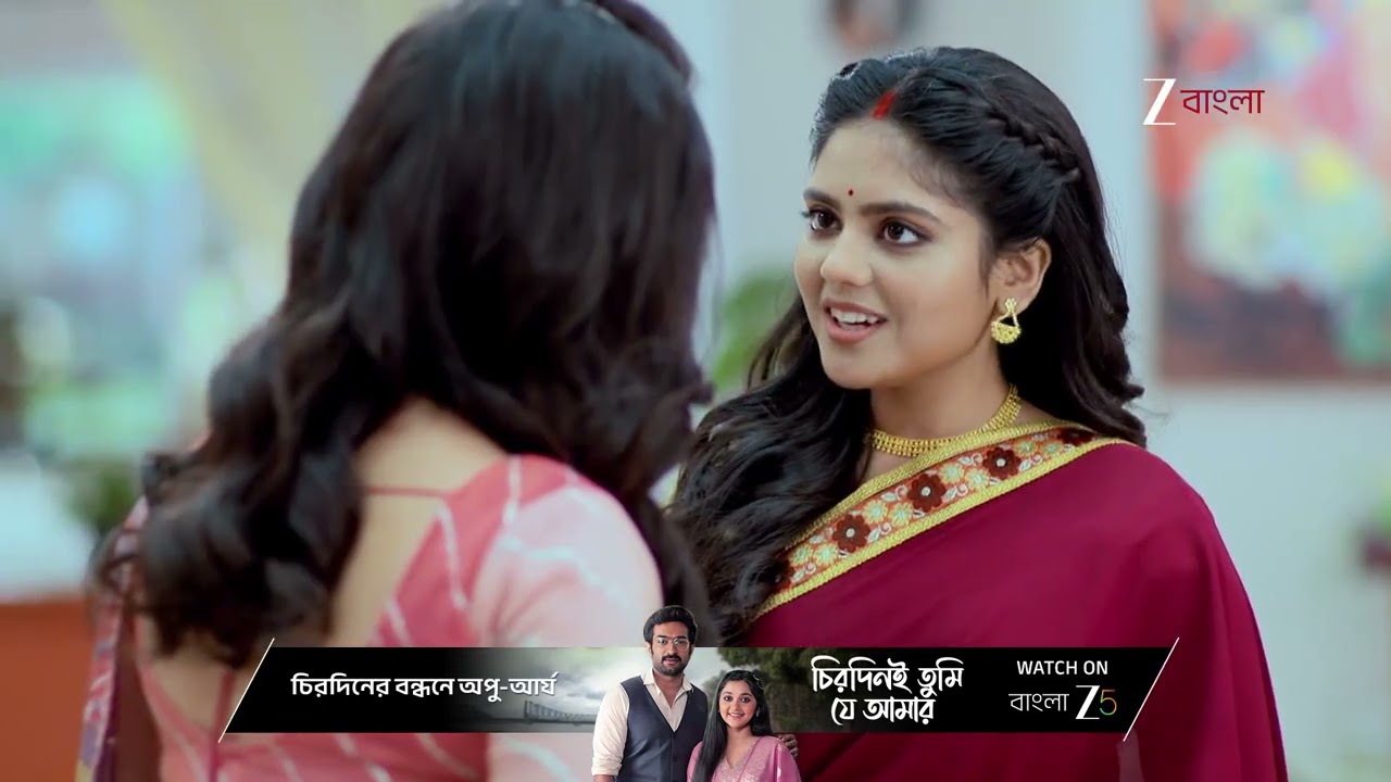 Kusum | আয়ুষের জীবন নিয়ে চিন্তিত ইন্দ্রাণী !