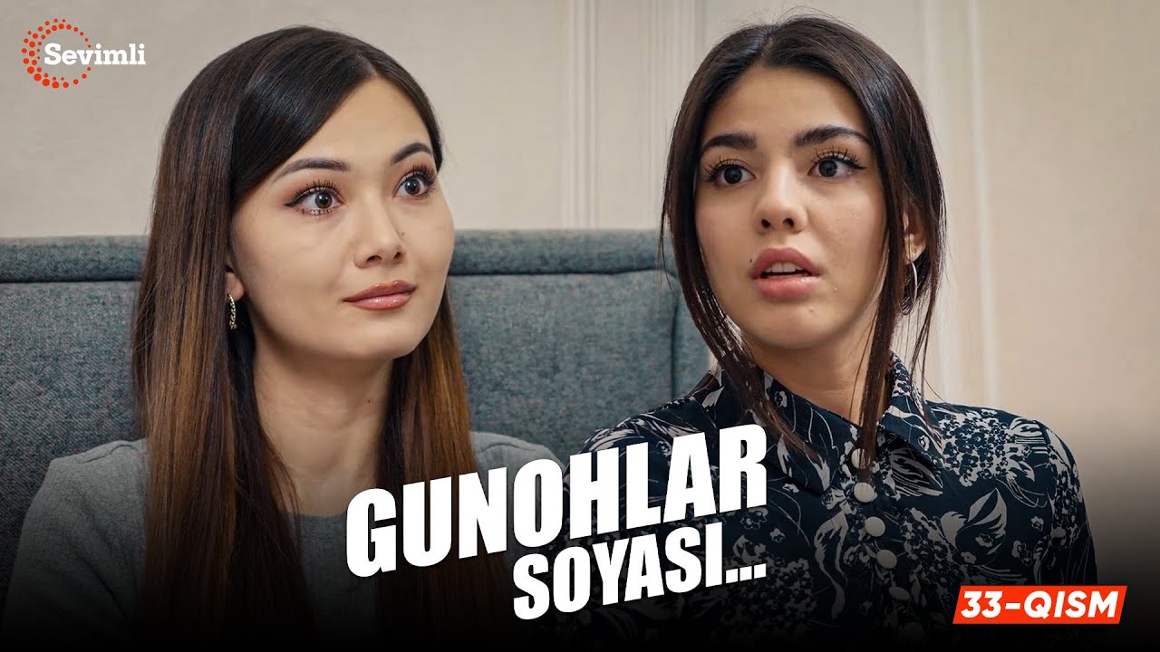 Gunohlar soyasi 33-qism (milliy serial) | Гуноҳлар сояси 33-қисм (миллий сериал)