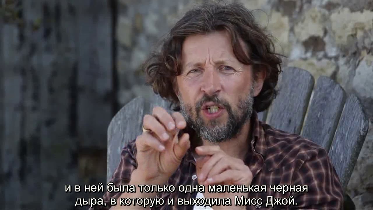 Детство Дэна Пирсона (переведено ландшафтной студией 