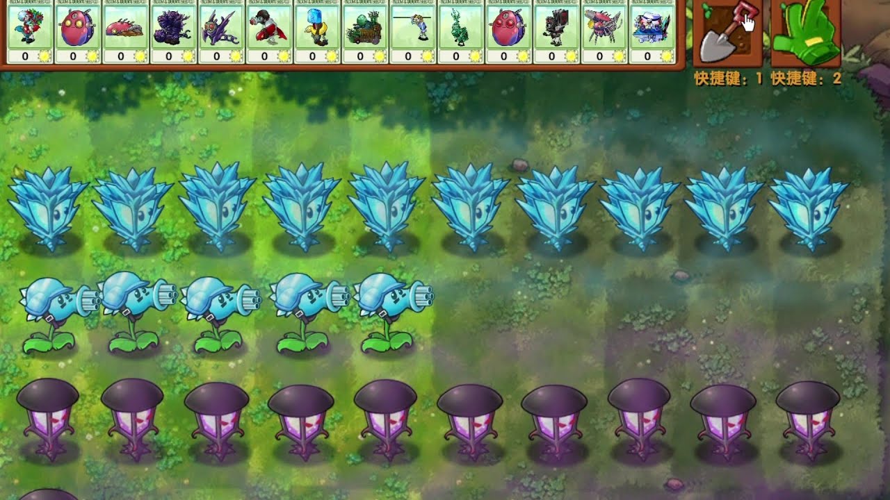 Gatling Snow Pea vs All Zombies | PVZ Fusion