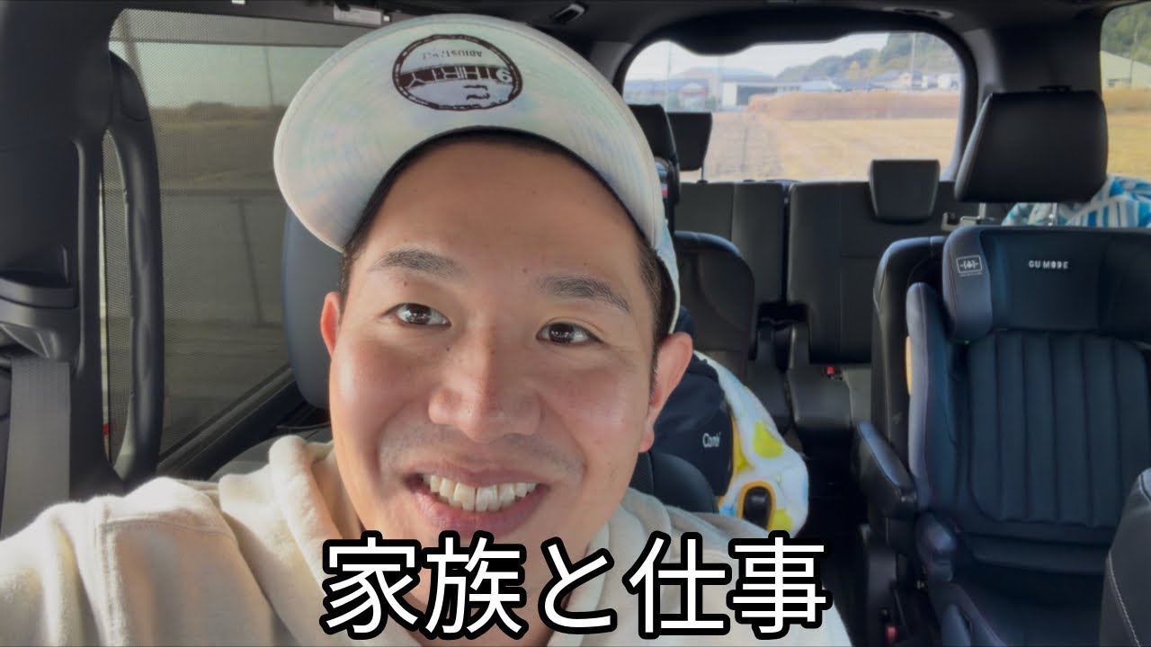 2025-12-8(月)〜12-12(金)34歳ゴリラの日常