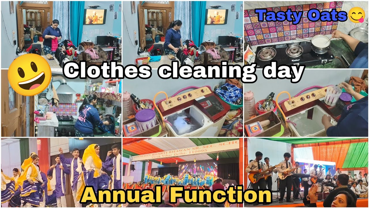 ❤️बेटी के स्कूल Annual Function 🤗में गई और फिर ढेर सारे कपड़े 👚धोए।।