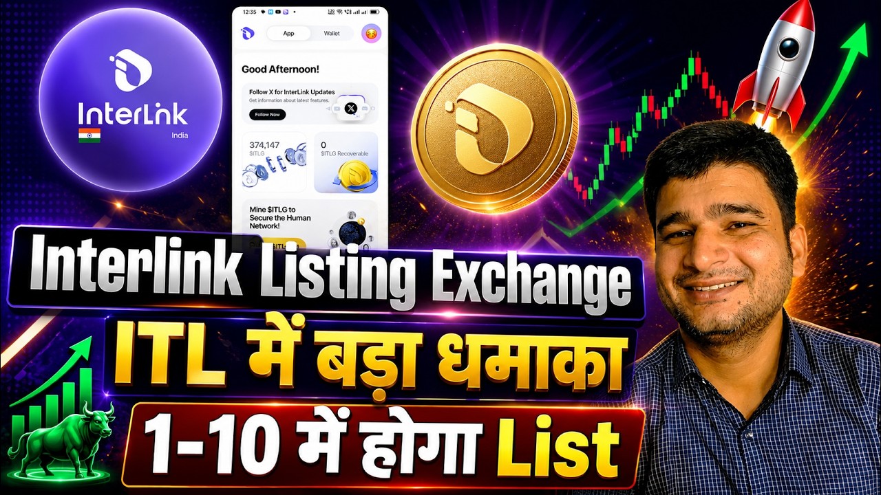 Big News for Interlink ITL✅ Interlink Listing Exchange List🤑 Interlink ITL Price Prediction 😲🤑