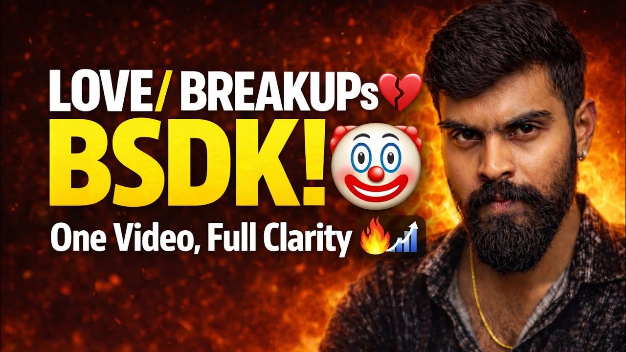 The Solution Book (Love/Breakup) - Ni Jeevitham Ni Marche Video.