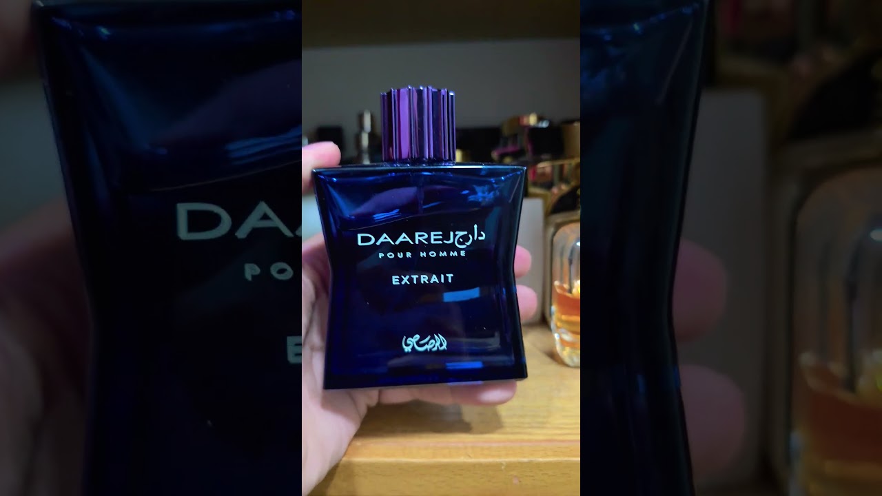 عطر دارج الجديد نسخة الاكستريت  #عطور #fragrancelover #argosfragrances