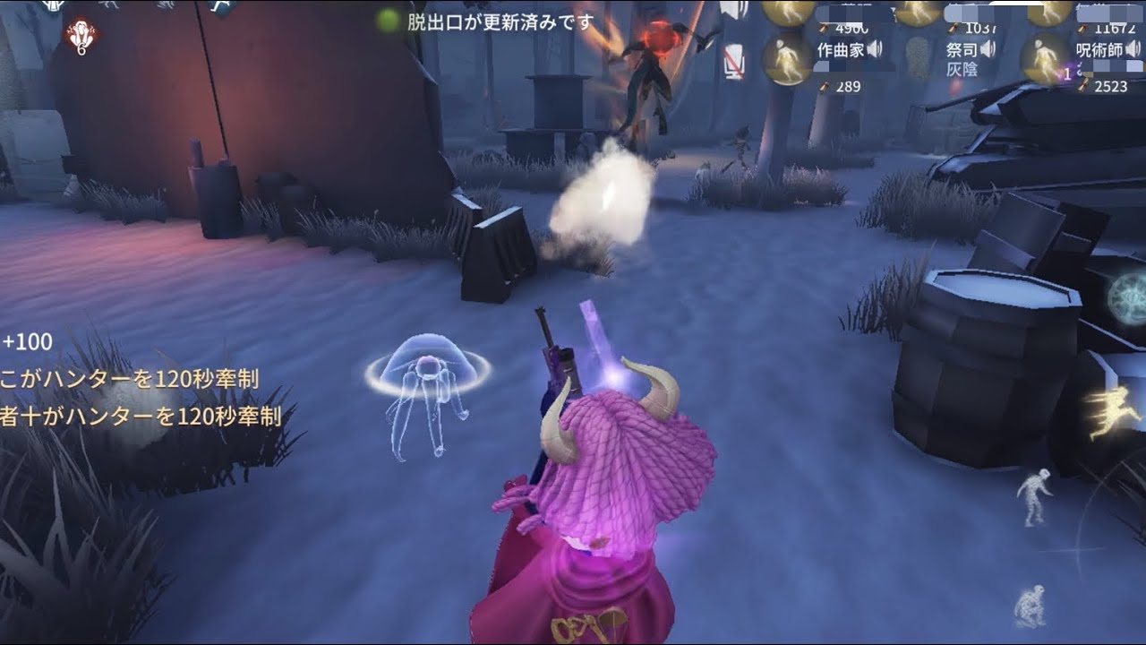 第五人格 協力狩り ルキノ 破輪戦 レオの思い出【祭司 灰陰】2025年2月17日