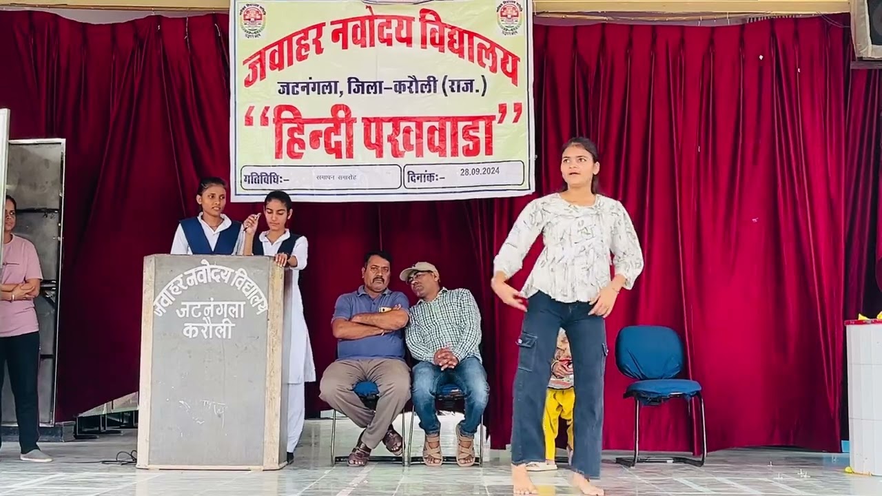 JNV Karauli....Punjabi dance By Sneha