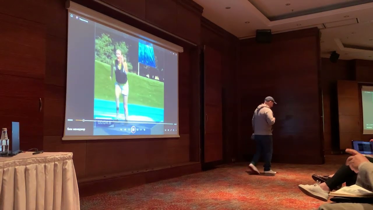 BIM Day 2023 Алмата