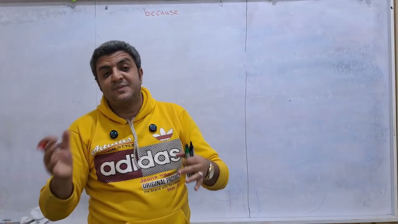 الترم الثاني - الصف الرابع الإبتدائي - شرح جرامر Unit (2)