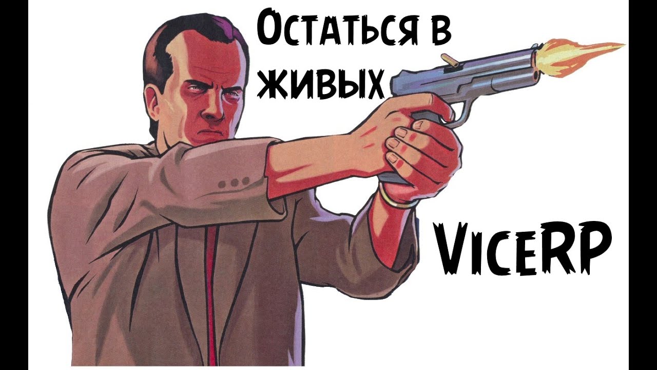 VCLM - Конкурс 