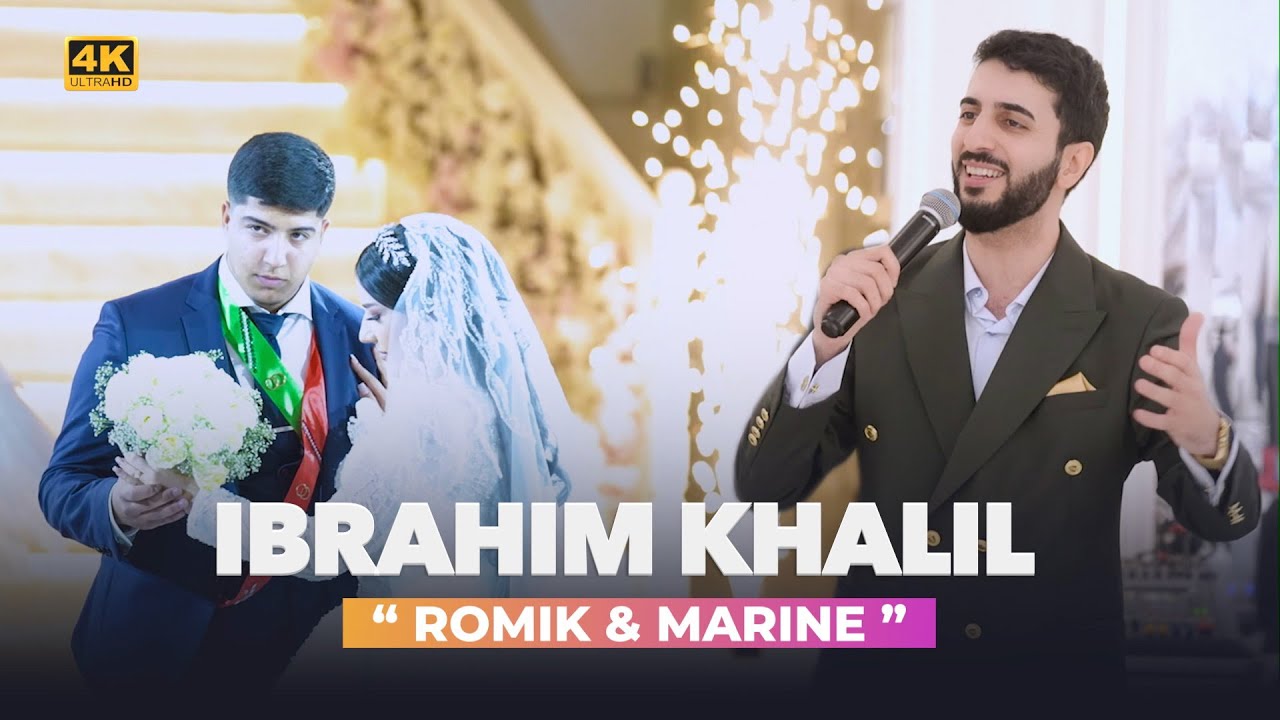 Ibrahim Khalil - 