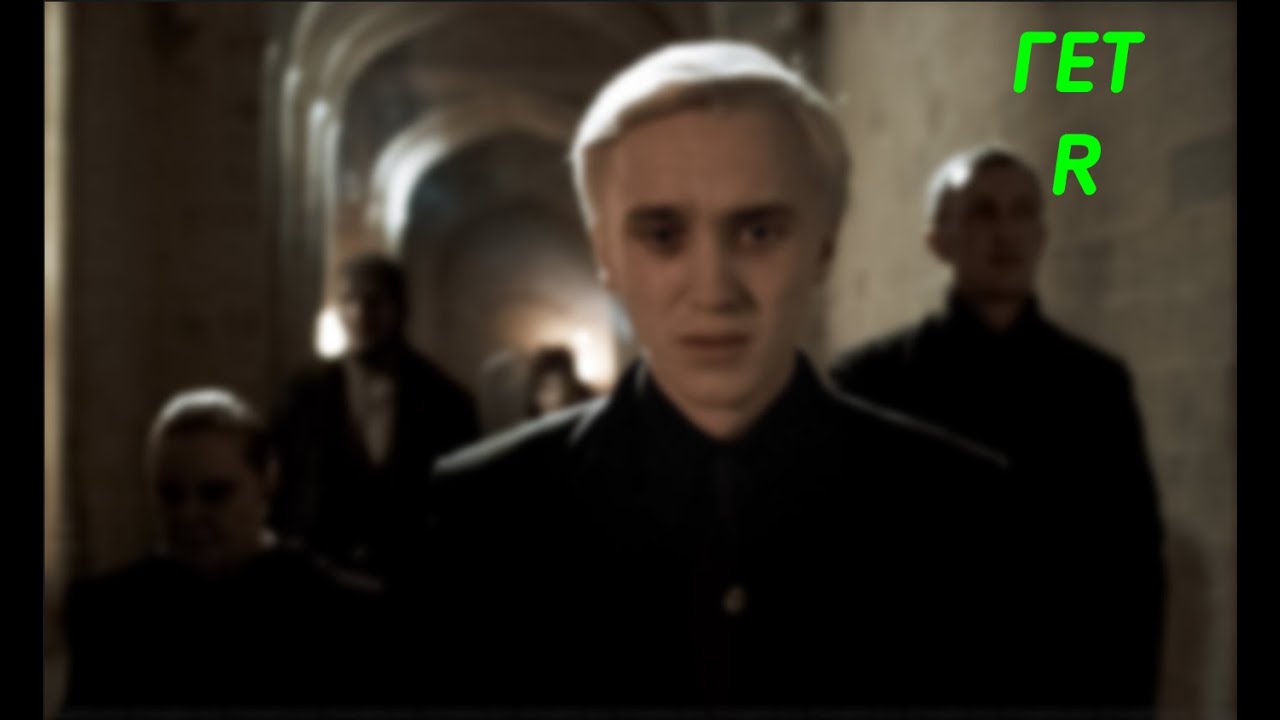 Harry Potter: На стекле