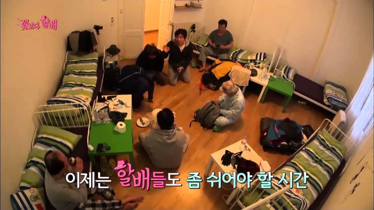 꽃보다 할배 스페인 - Ep.02 : 순대장의 집착! 길을 잃을 수 밖에 없었다