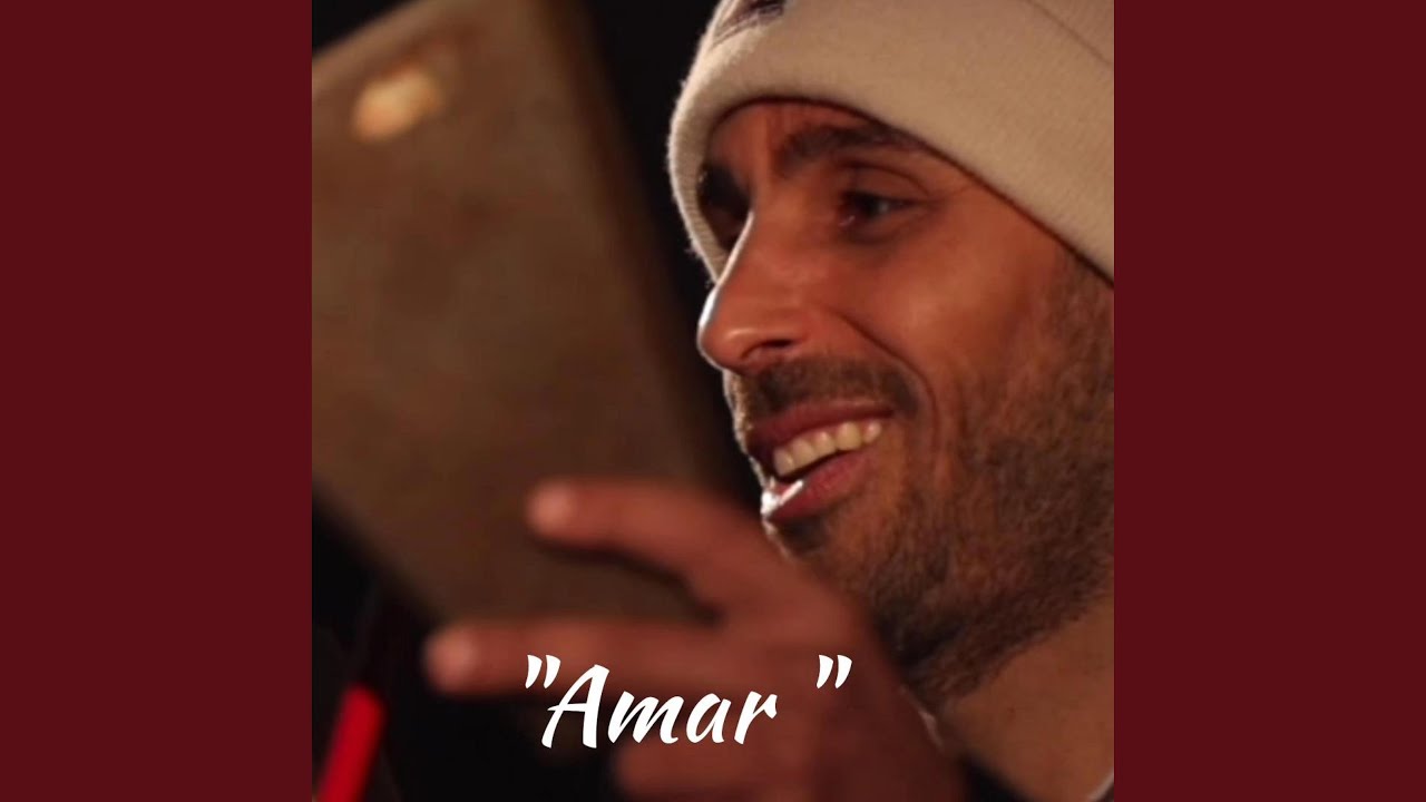 AMAR
