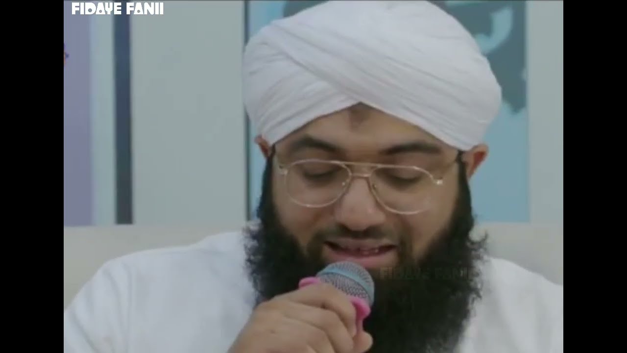 Kalam E Raza ~ تابِ مرآتِ سحر گردِ بیابانِ عرب ~ Maulana Ashfaq Attari Madani 