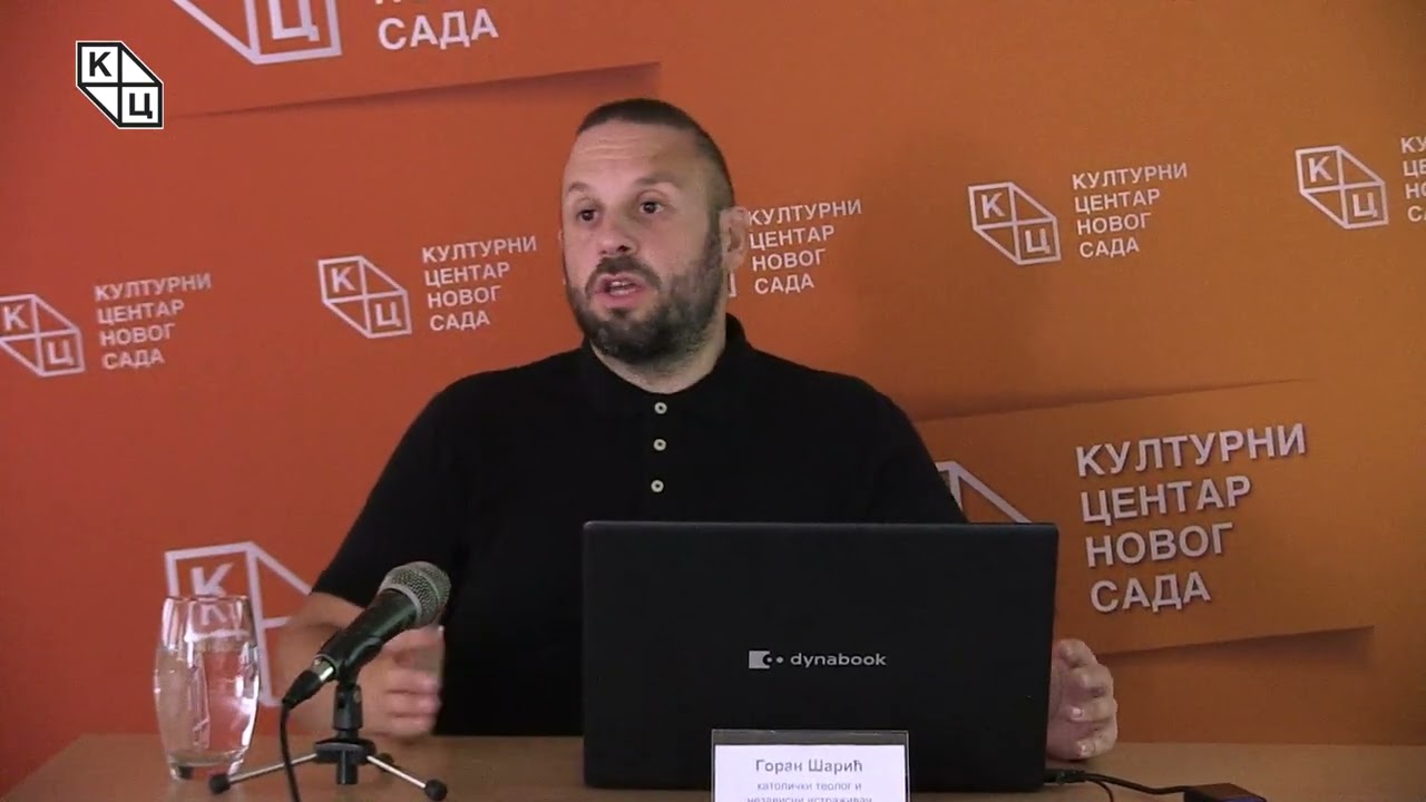 Goran Šarić - „Da li postoji Bog?ˮ