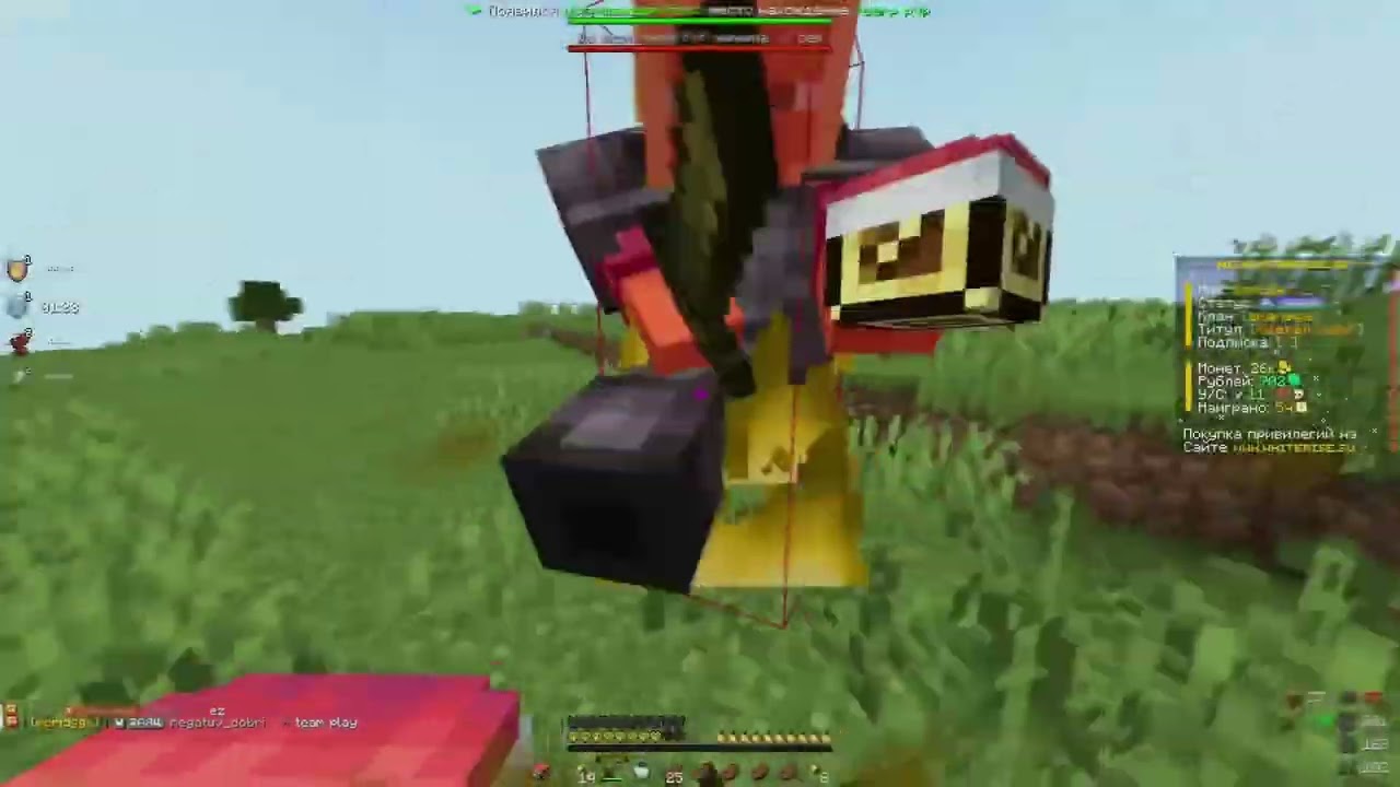 PvP Whiterise | печаль