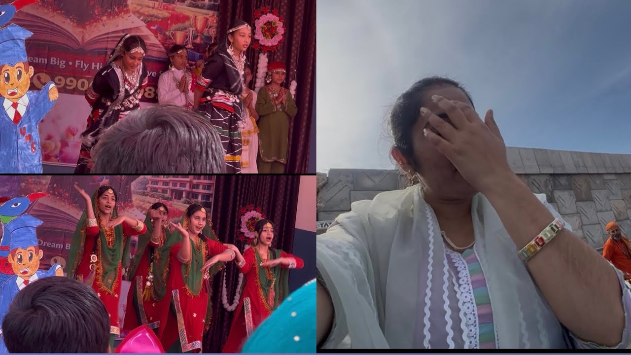 Aaj gyi Function Mein Aur Performance Dekh Emotional Ho Gyi Main 😞🥹! 