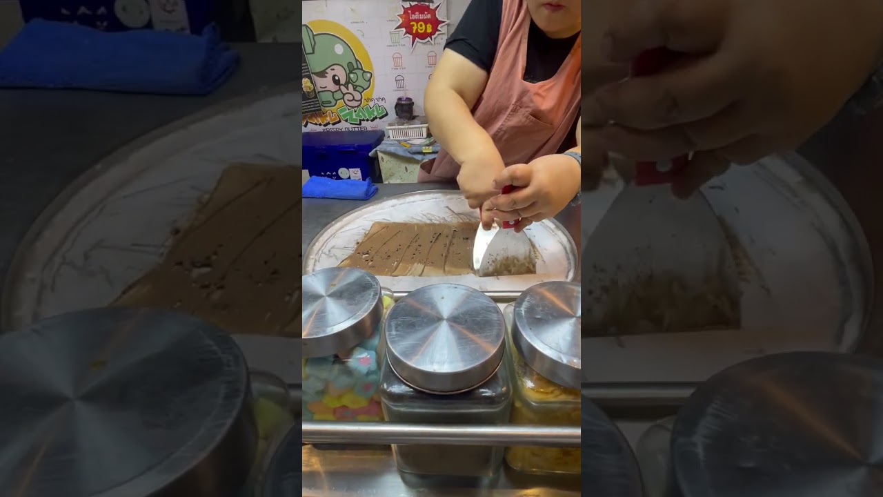 ไอติมผัด