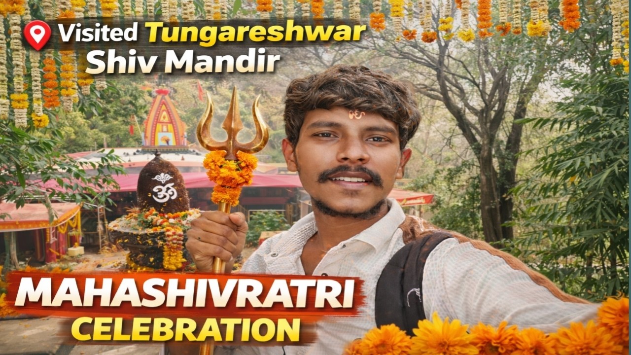 महाशिवरात्रि Challenge: Tungareshwar Mandir तक बिना पैसे कैसे पहुंचे? 😨