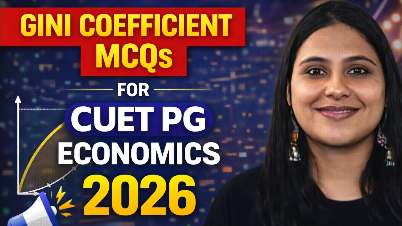 Тесты с множественным выбором по коэффициенту Джини | CUET PG ECONOMICS 2026 | Подготовка к CUET ...
