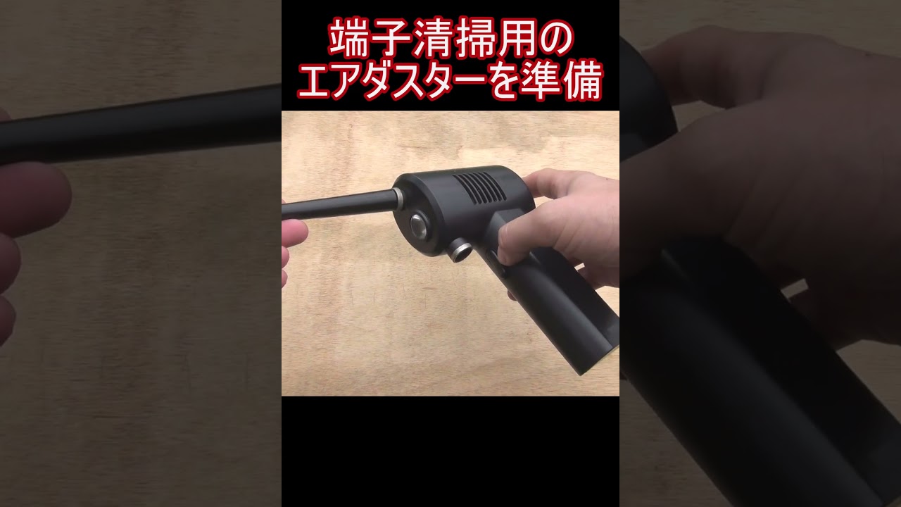 ふらっと立ち寄ったハードオフでまさかのお宝発見