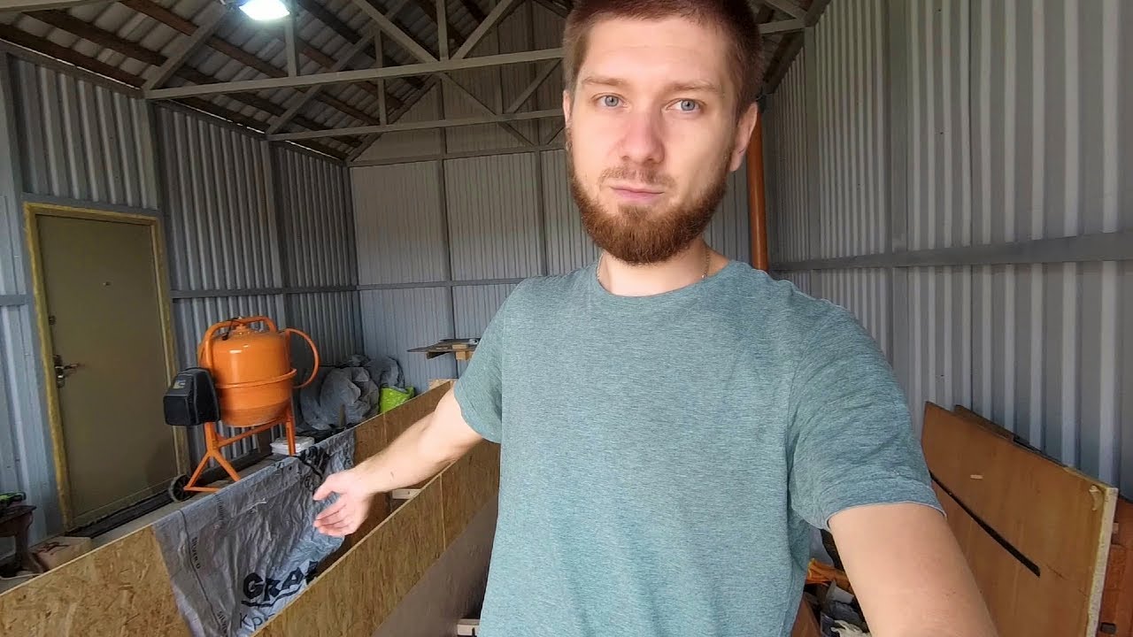 Заливка стен смотровой ямы ч. 2
