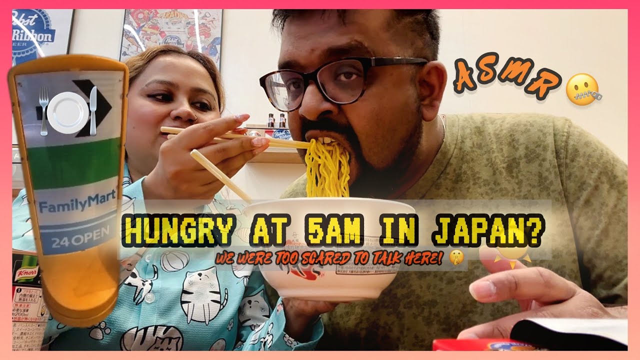 5AM Tokyo Food Hunt: Family Mart Feast | ASMR Eating Sounds | Desi Maple Diaries