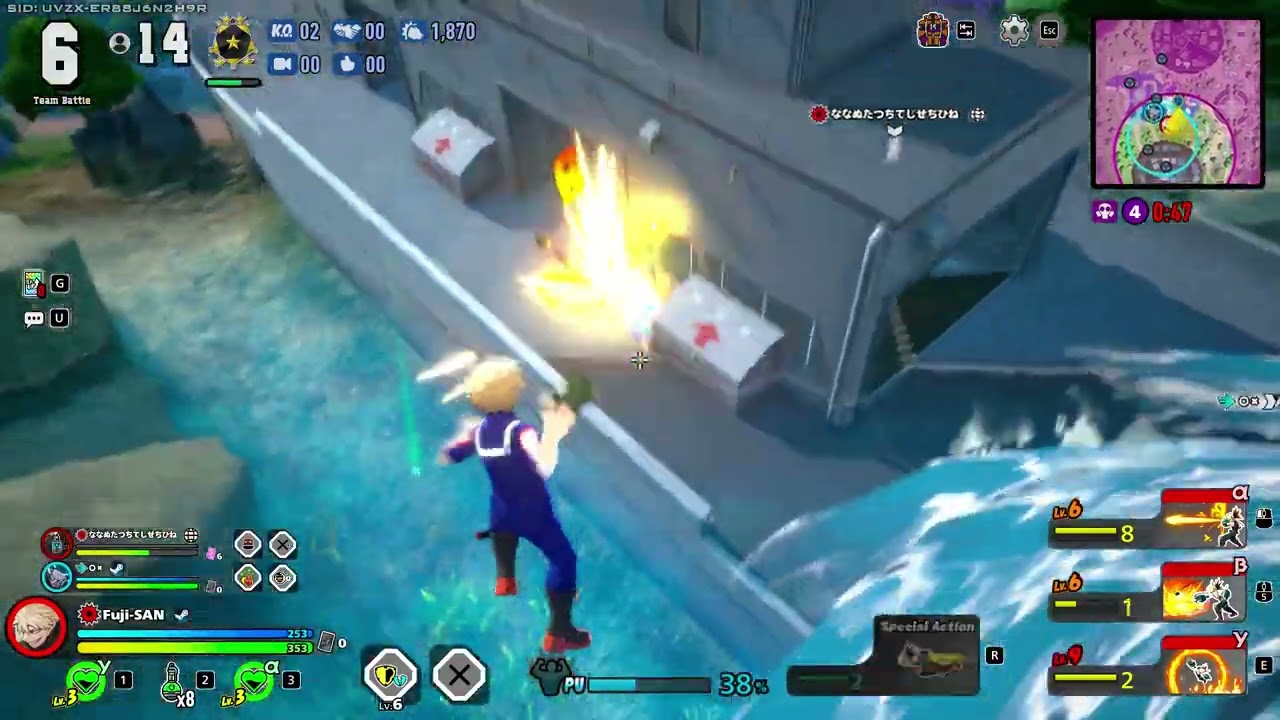 My Hero Ultra Rumble - RED Bakugo Game Play