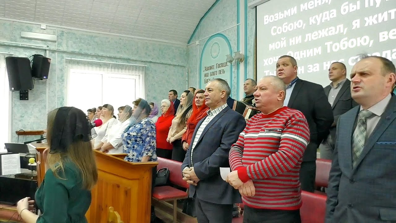 Возьми меня, Господь, с Собою | Ганцевичи церковь
