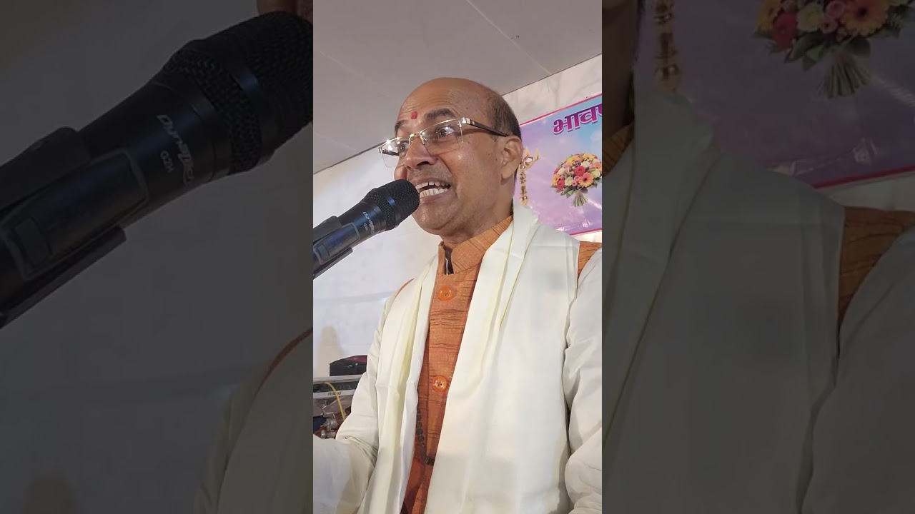 एक दिन रोवोगे चीख पुकार के। चेतावनी भजन 🙏 गायक डॉ रंजन यादव।9852826210