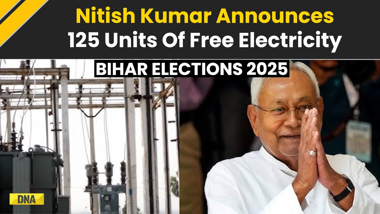 Bihar Elections 2025: CM Nitish Kumar Announces Free Electricity For Up To 125 Units