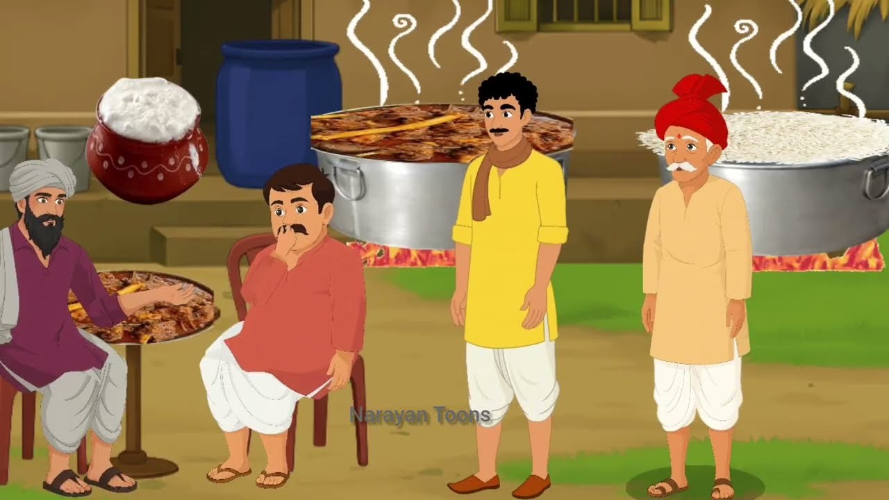 #बिहार के एक छोटे से गांव में रामू काका का छोटा सा ठेला था।रामू काका अपने खास चंपारण मटन के लिए #