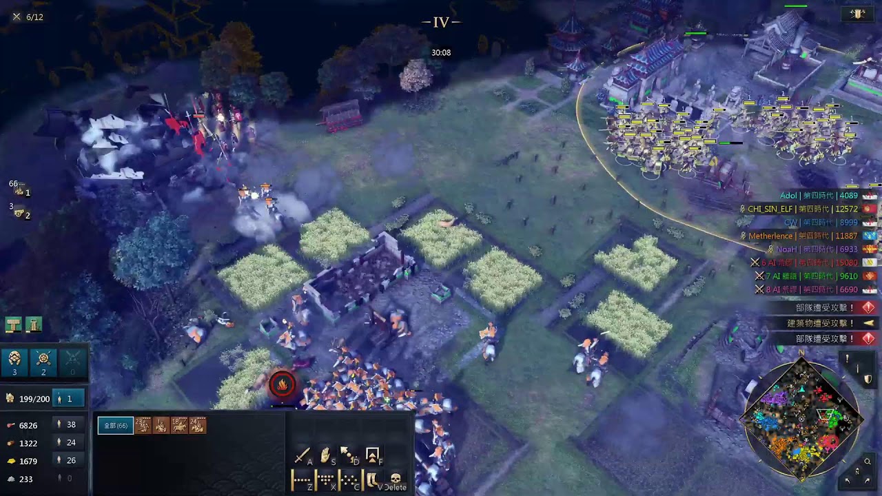 [精靈]Age of Empires IV-戰國大名國