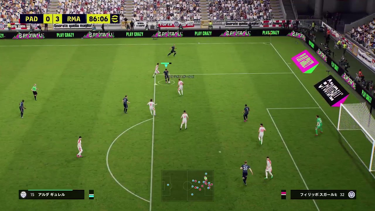 だらだらイーフト　非参加型